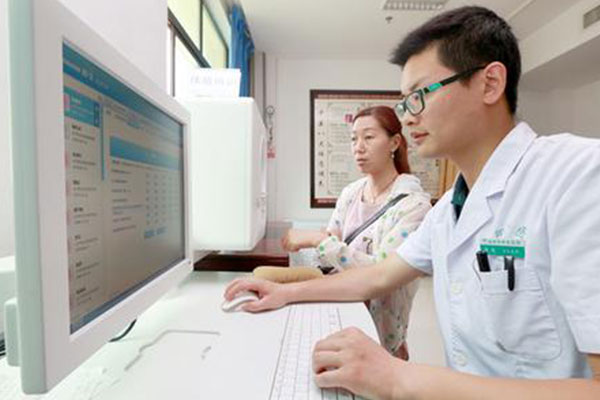 中醫(yī)體質(zhì)辨識儀系統(tǒng)的信息安全處理 中醫(yī)體質(zhì)辨識儀系統(tǒng)的信息安全處理