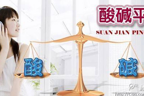 中醫(yī)體質(zhì)辨識(shí)儀的治療、預(yù)防、養(yǎng)生方法 中醫(yī)體質(zhì)辨識(shí)儀的治療、預(yù)防、養(yǎng)生方法